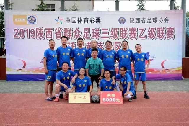 甲府风林主帅：客场输浙江队很心痛 主场要复仇